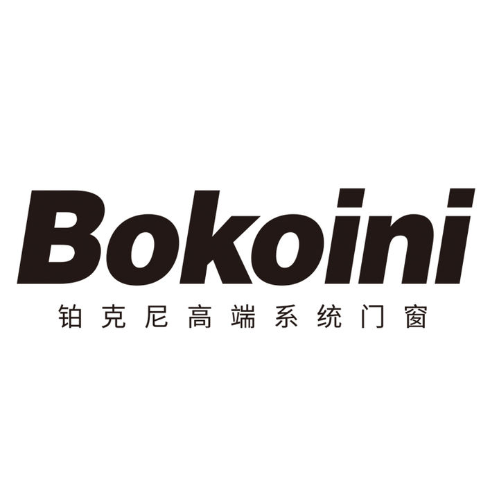 系統(tǒng)門窗 系統(tǒng)門窗